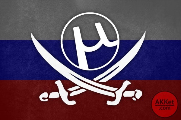Кракен официальная ссылка kraken torion