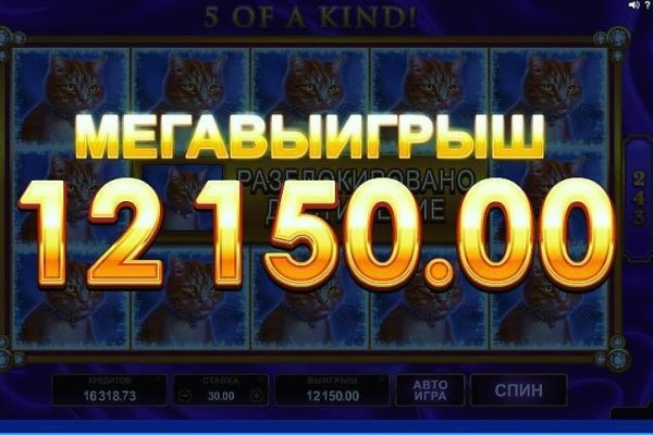 Кракен сайт