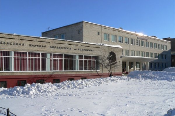Кракен наркоторговля