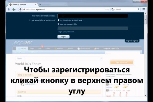 Гидра сайт в тор браузере ссылка