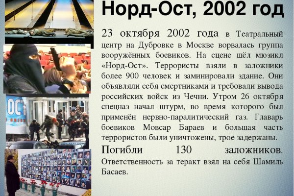 Кракен маркет только через тор скачать
