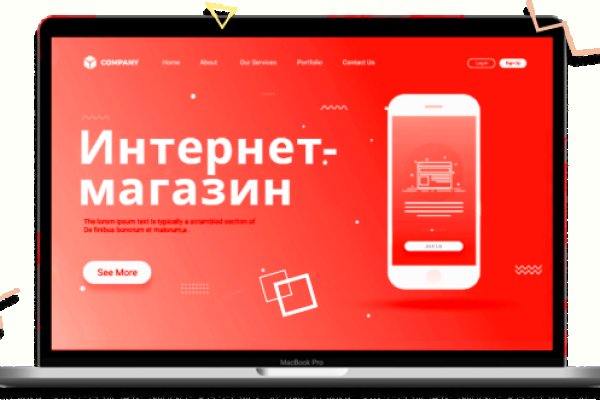 Kra38.at Вход на сайт главная страница