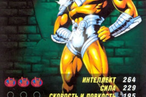 Kra49.cc Вход на сайт главная страница