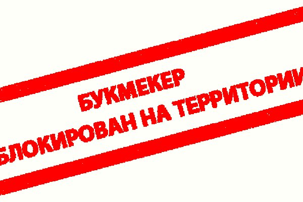 Кракен ссылка 2web krakendark link