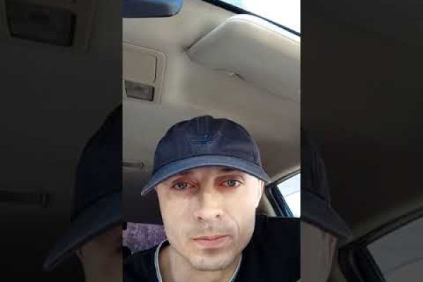 Как зайти на маркетплейс кракен