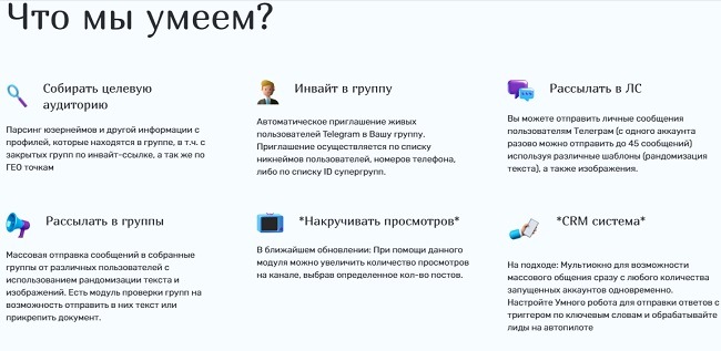 Кракен даркнет только через тор