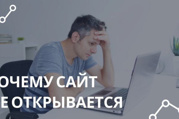 Кракен ссылка на сайт krk store com