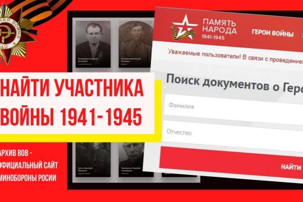Кракен маркетплейс в тг