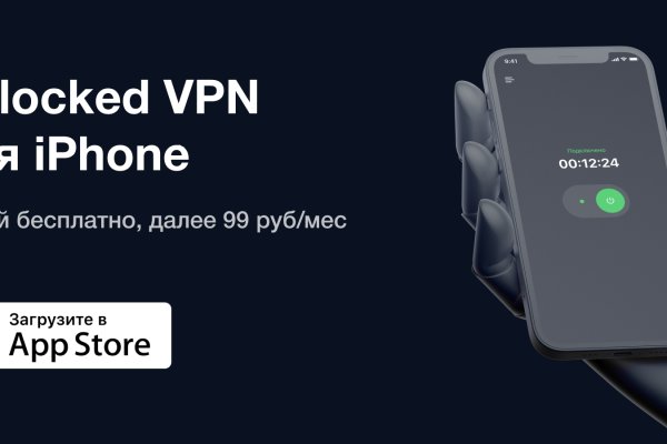 Кракен действующая ссылка