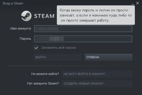 Кракен зеркало store