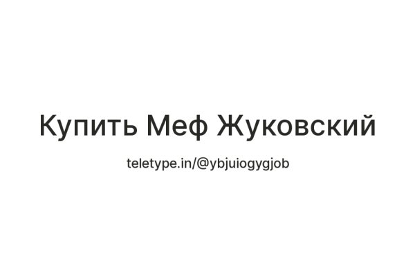 Кракен маркетплейс зеркало krk market com