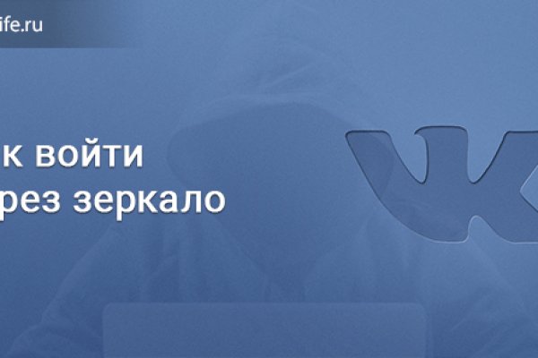 Кракен маркетплейс kr2web in