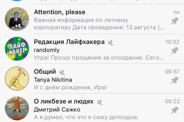 Нарко сайт кракен