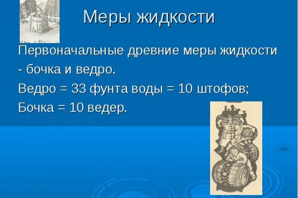 Kraken darknet market зеркало