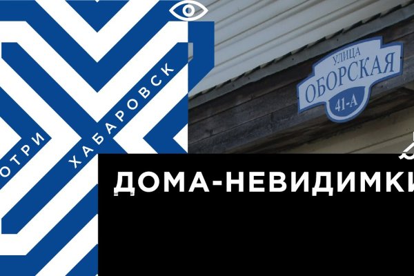 Ссылка на кракен свежая