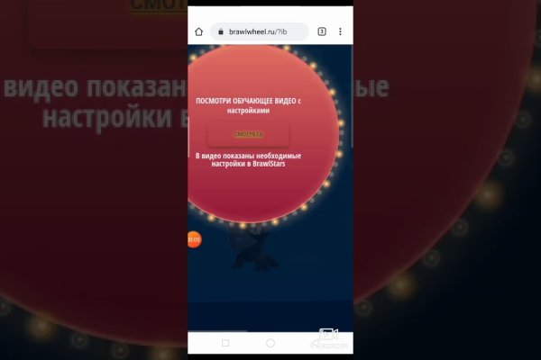 Кракен сайт даркнет