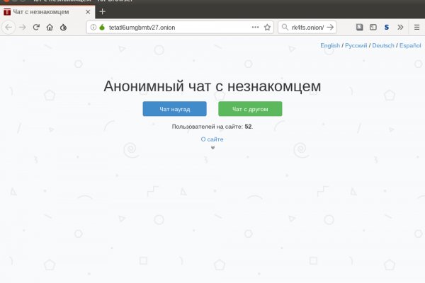 Kra33at