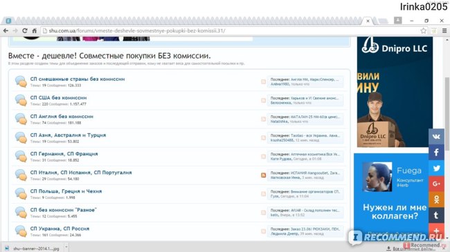 Кракен даркнет что известно