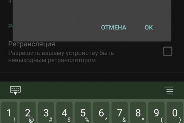 Как зарегистрироваться на кракене