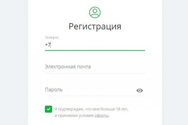 Kra41at