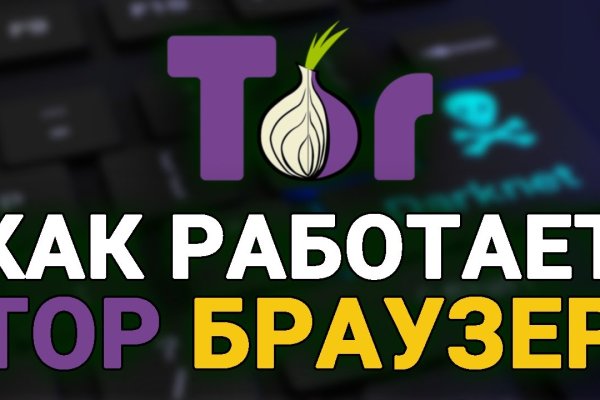 Кракен 15at