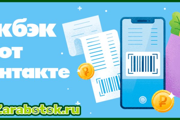 Кракен ссылка что это