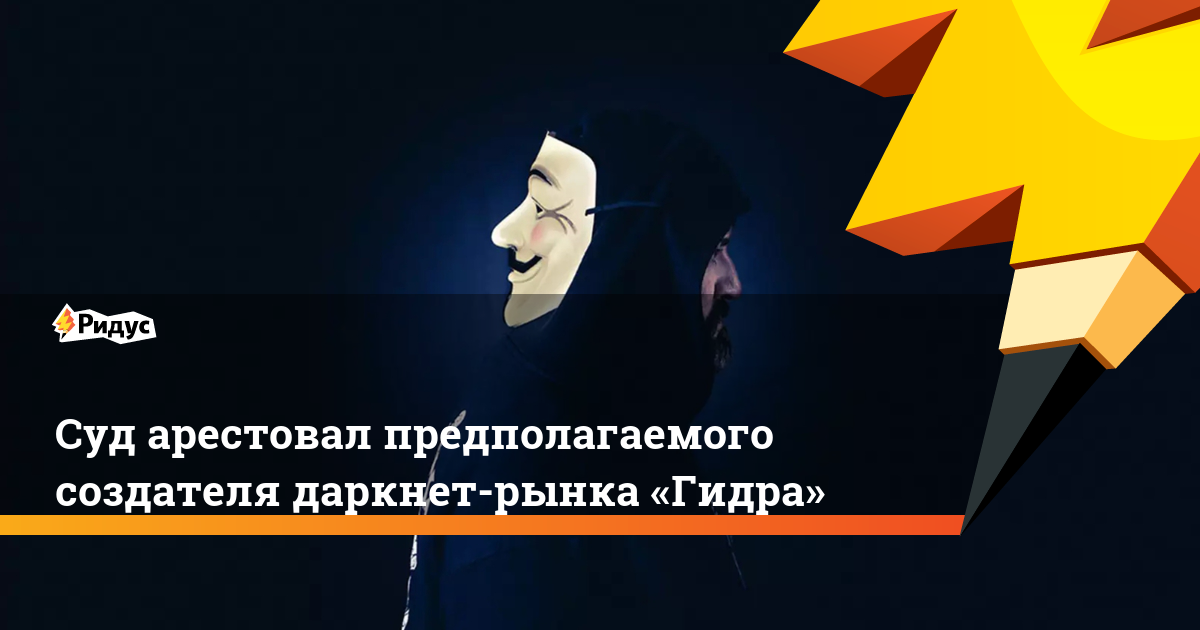 Кракен купить порошок