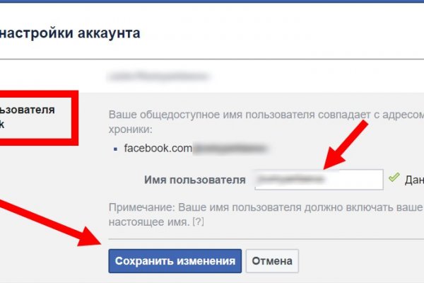 Kraken официальный сайт вход