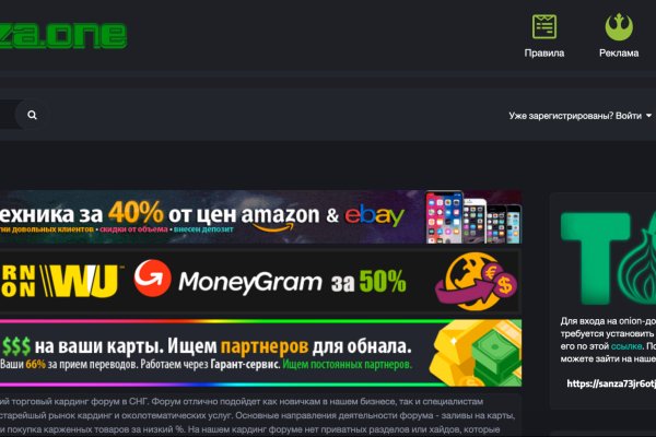 Кракен даркнет ссылка зеркало