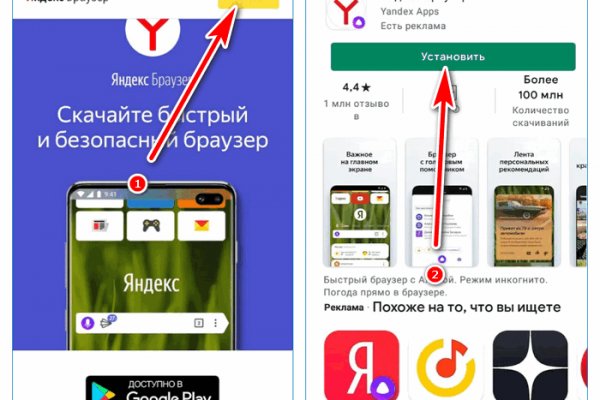 Кракен онион зеркало