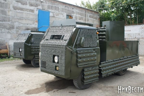 Вход на кракен