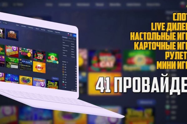 Кракен площадка kr2web in