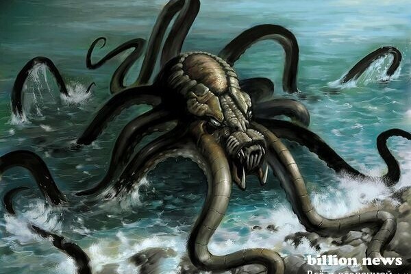 Kraken 5 at