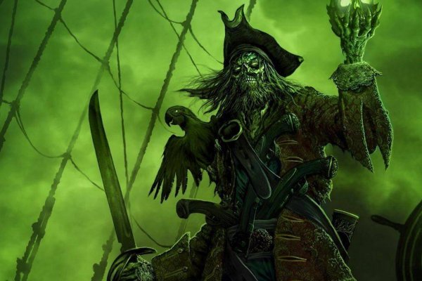 Kraken 25at