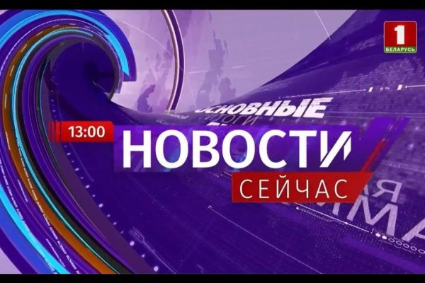 Кракен маркетплейс