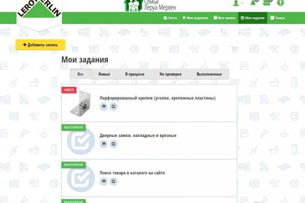 Кракен ссылка pw