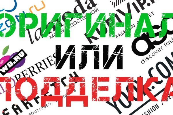 Актуальные ссылки кракен 2025