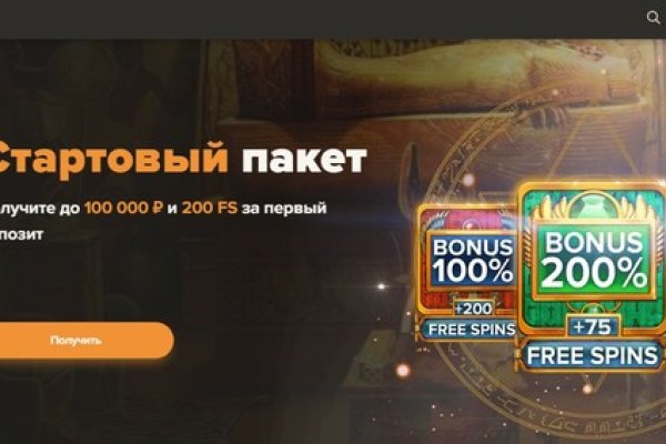 Кракен магазин нарков