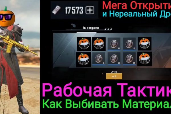 Kraken ссылка krakens13 at