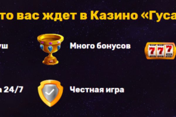 Кракен маркетплейс работает