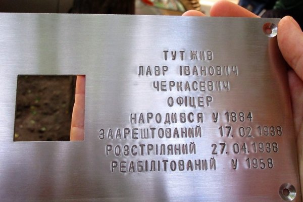 Kraken 13at сайт