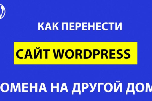 Кракен тор gigageek ru