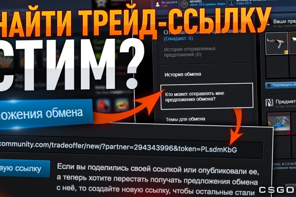 Мега зеркала тор онион мориарти кракен