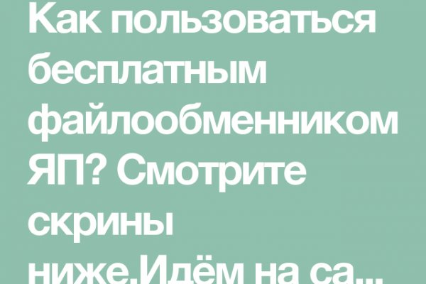 Кракен маркетплейс как зайти