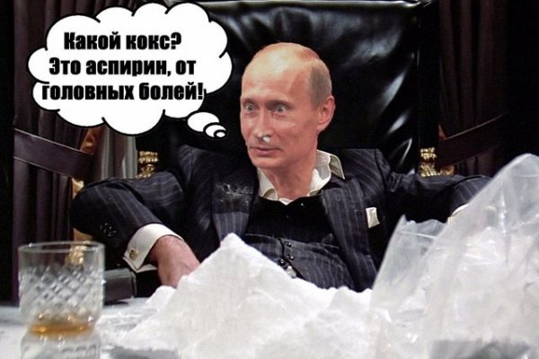 Кракен ссылка официальная