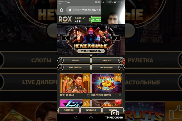 Кракен даркнет стор
