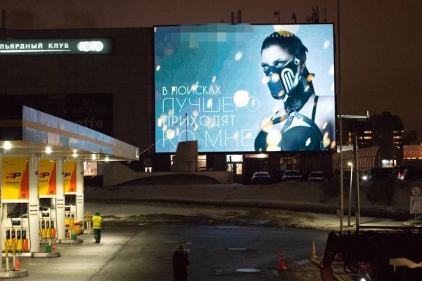Кракен маркетплейс krk store com