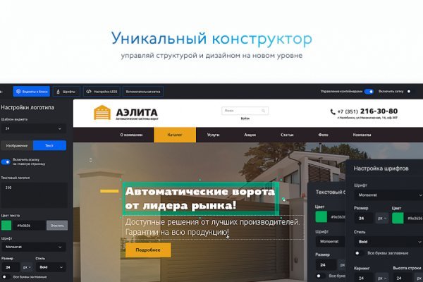 Кракен это современный даркнет маркетплейс