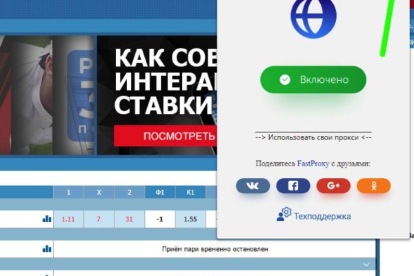 Кракен даркнет krawebes